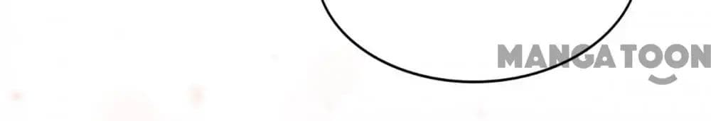 Almight Network page 12