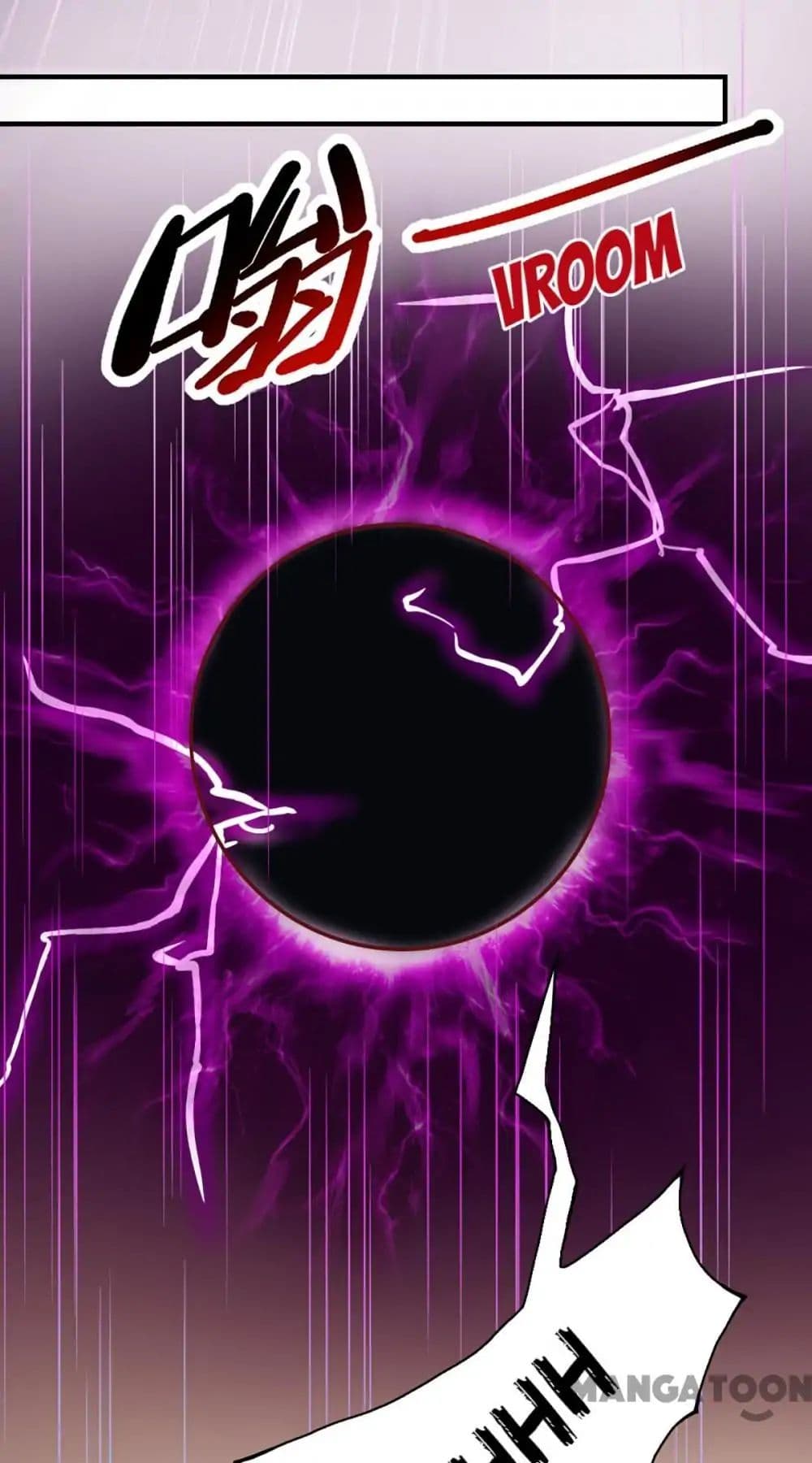 Almight Network page 20