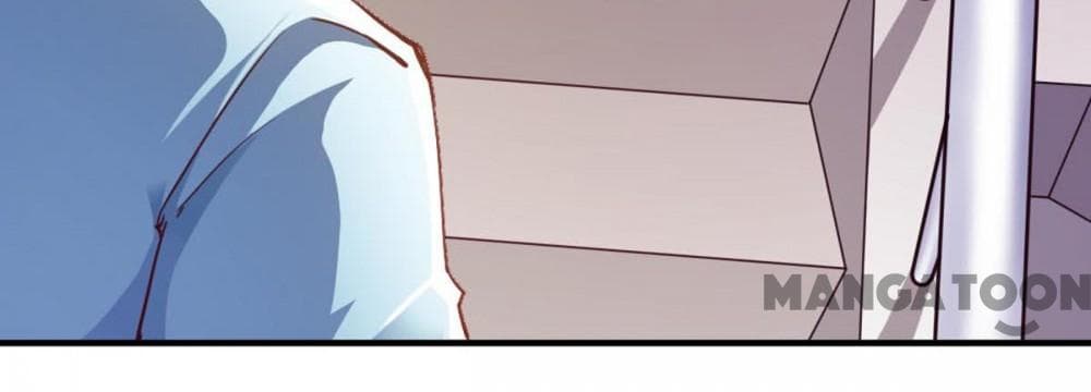 Almight Network page 22