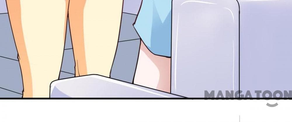 Almight Network page 36