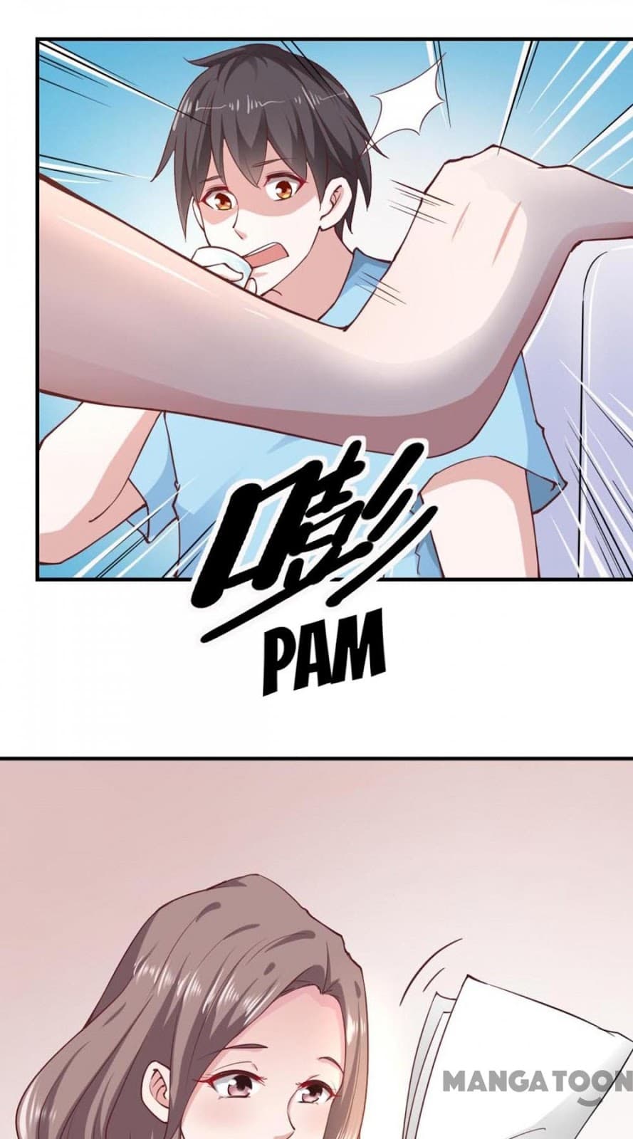Almight Network page 39