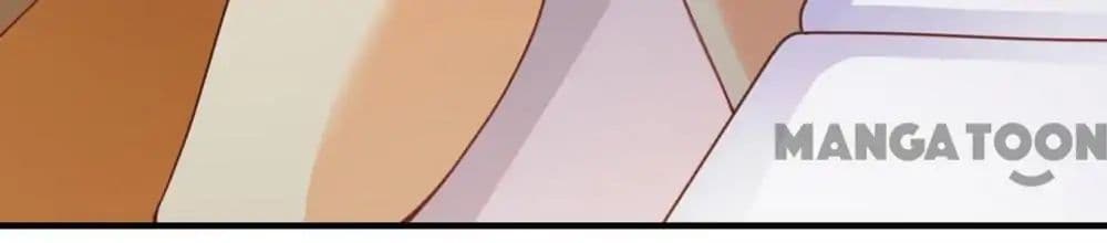 Almight Network page 10