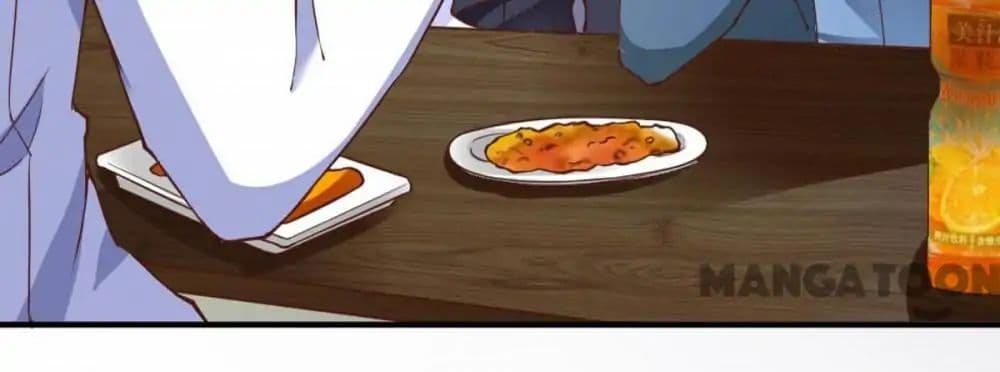 Almight Network page 13