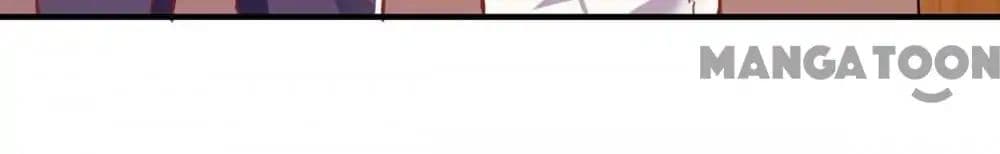 Almight Network page 47