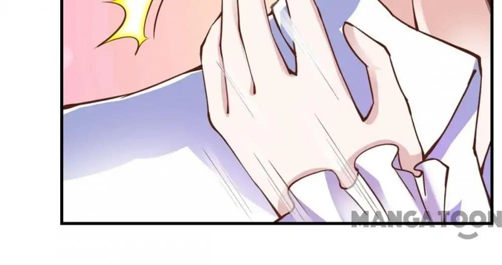 Almight Network page 5