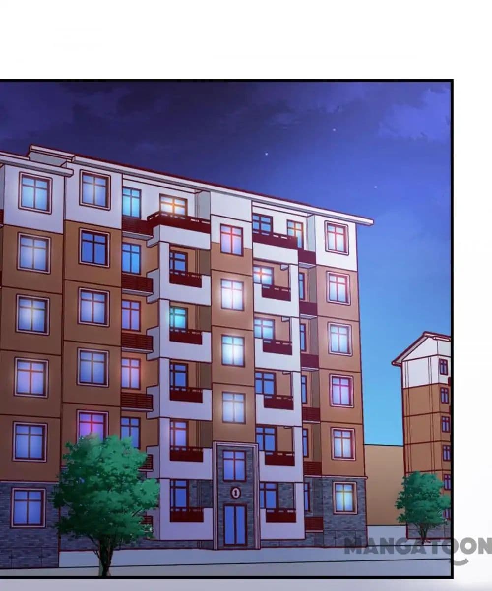 Almight Network page 28