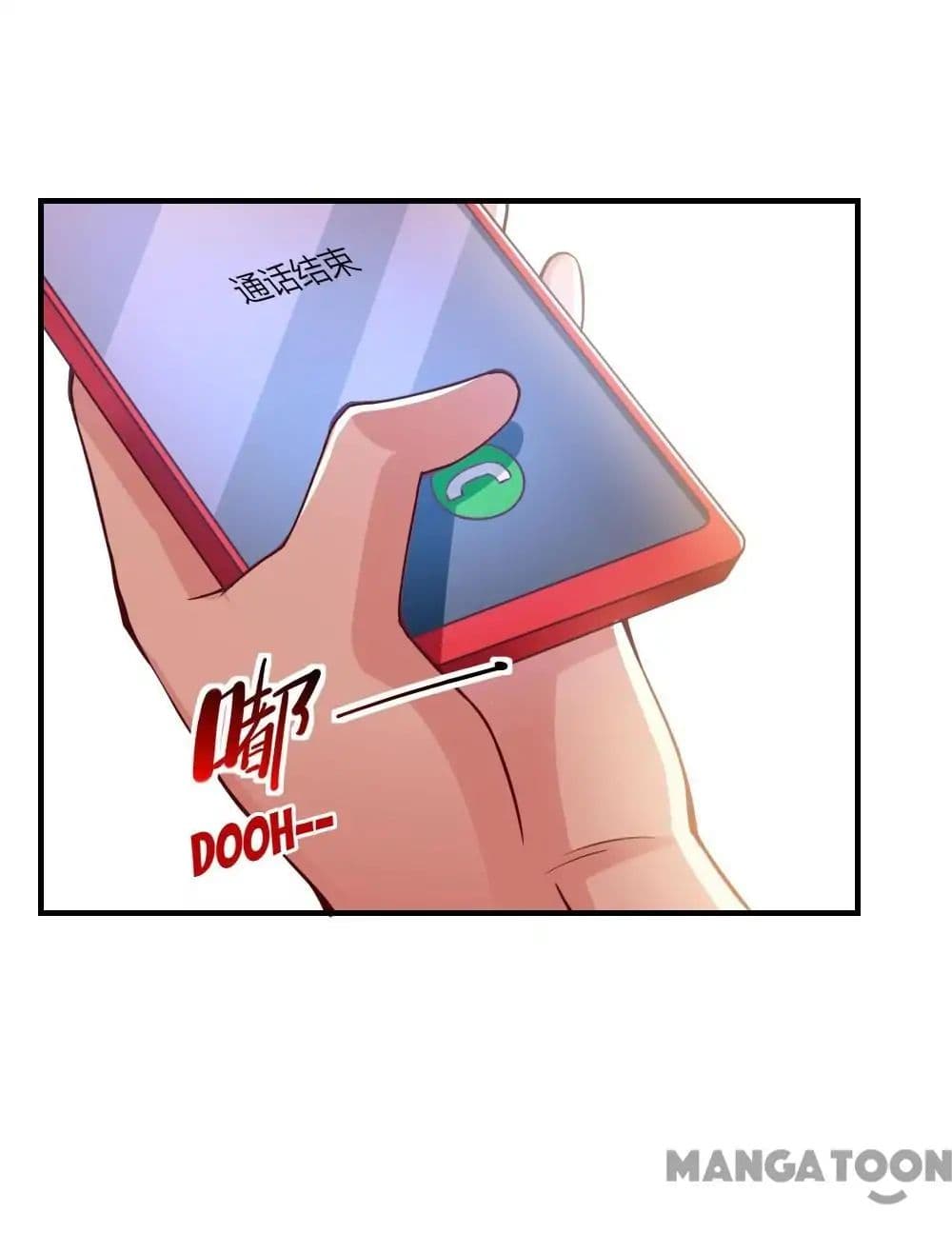 Almight Network page 37