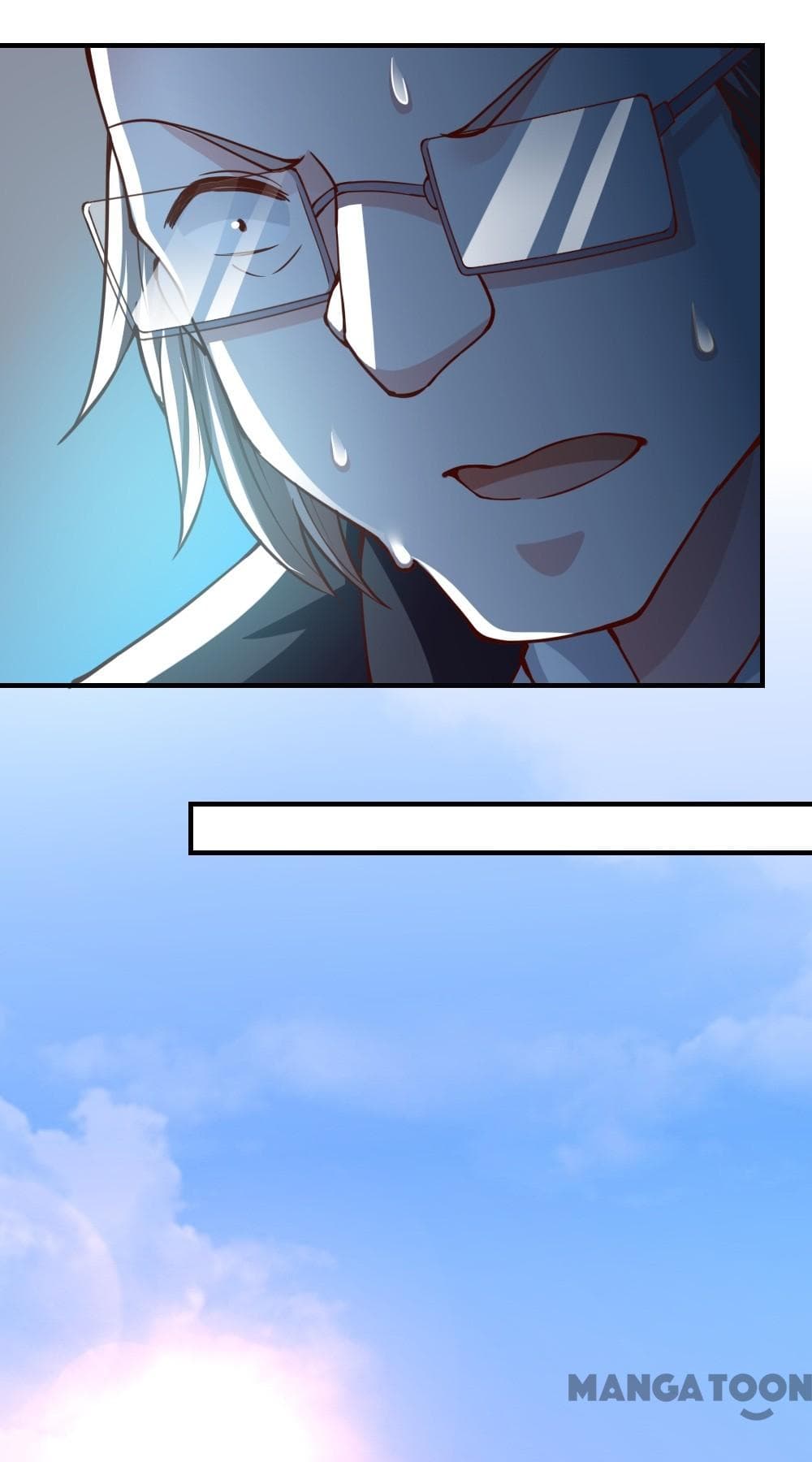 Almight Network page 24