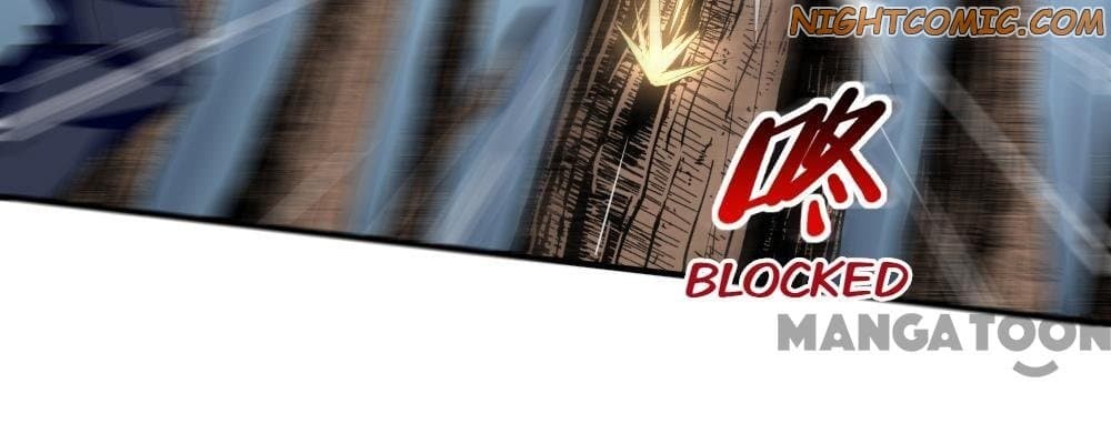 Almight Network page 31