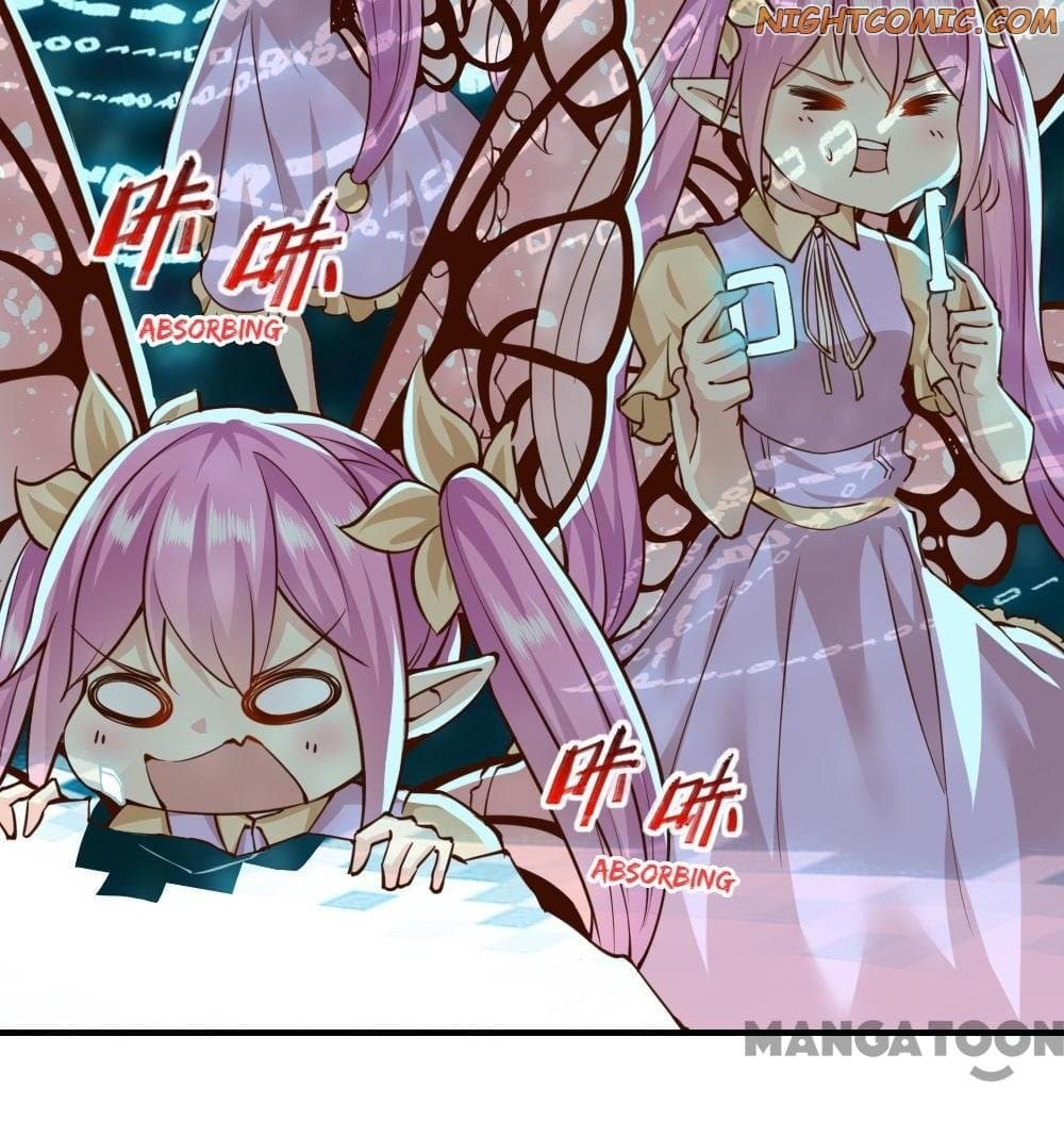 Almight Network page 11