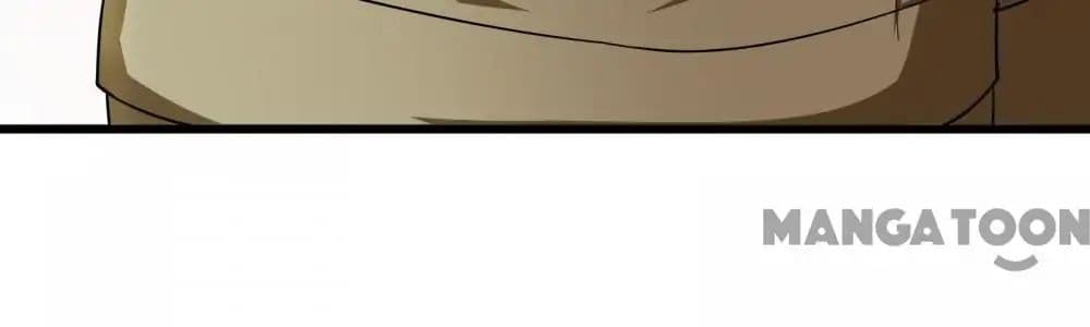 Almight Network page 12