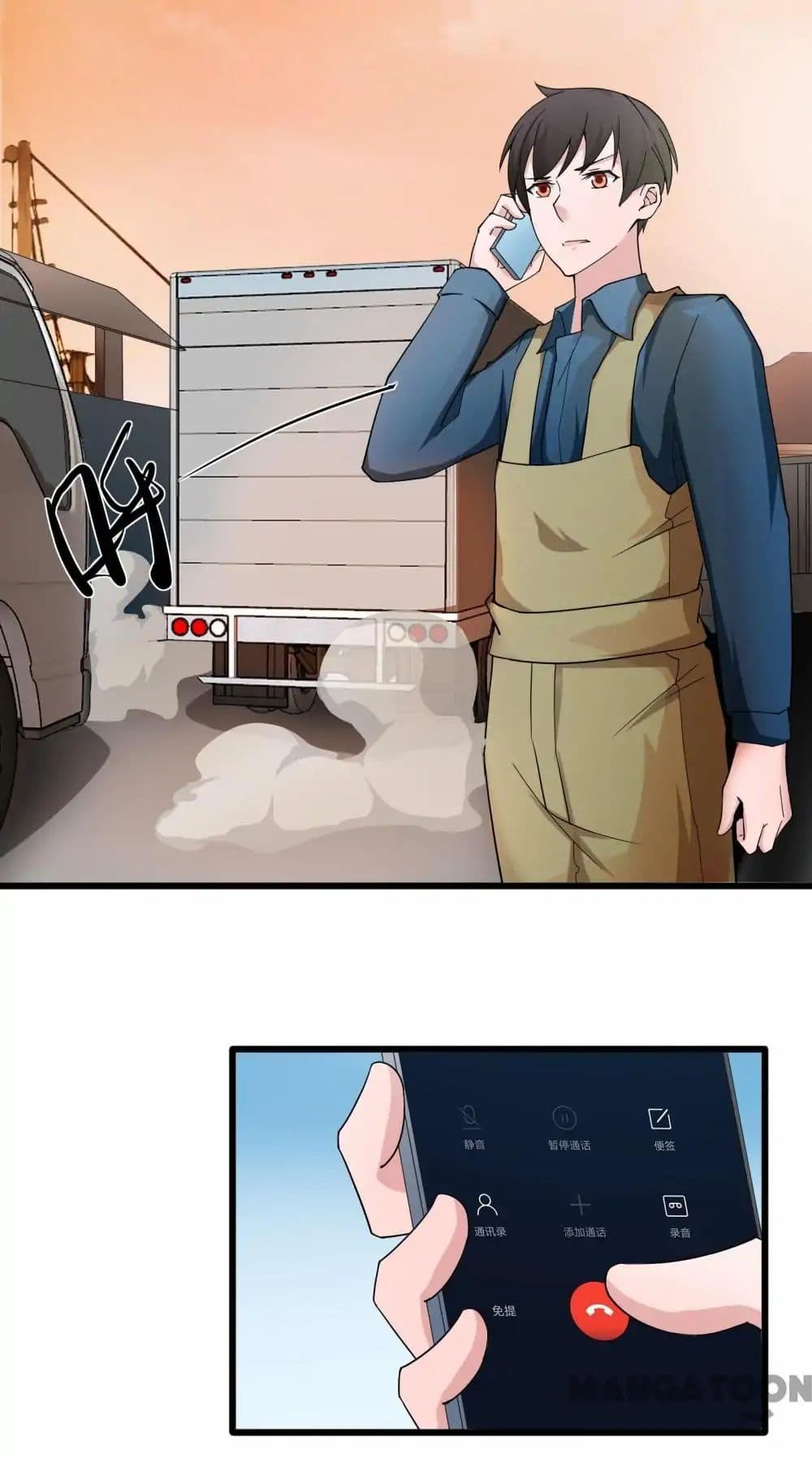 Almight Network page 19