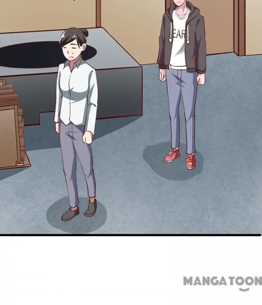 Almight Network page 12