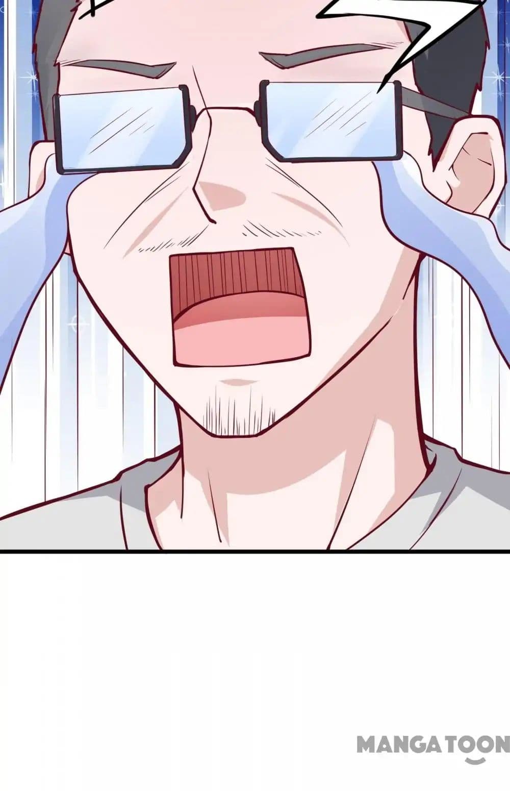Almight Network page 11