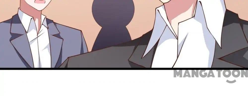 Almight Network page 33
