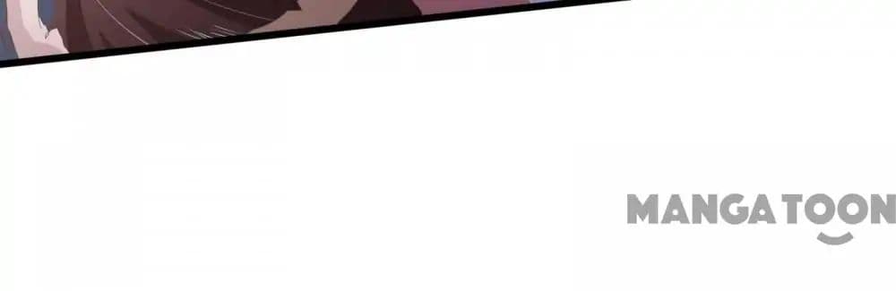 Almight Network page 20
