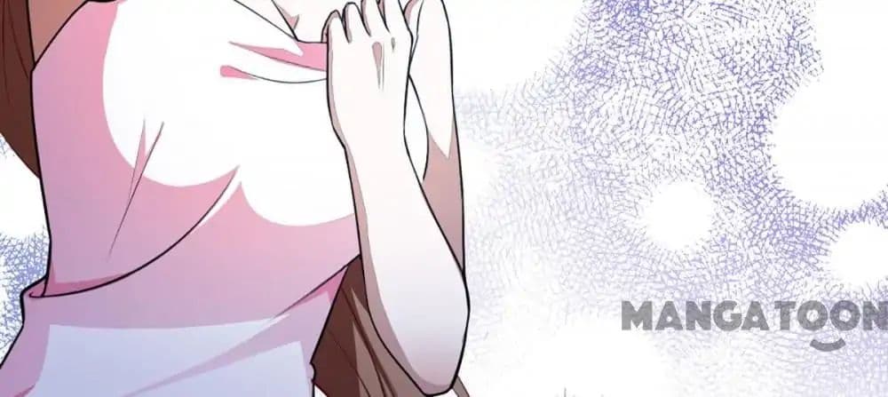 Almight Network page 16