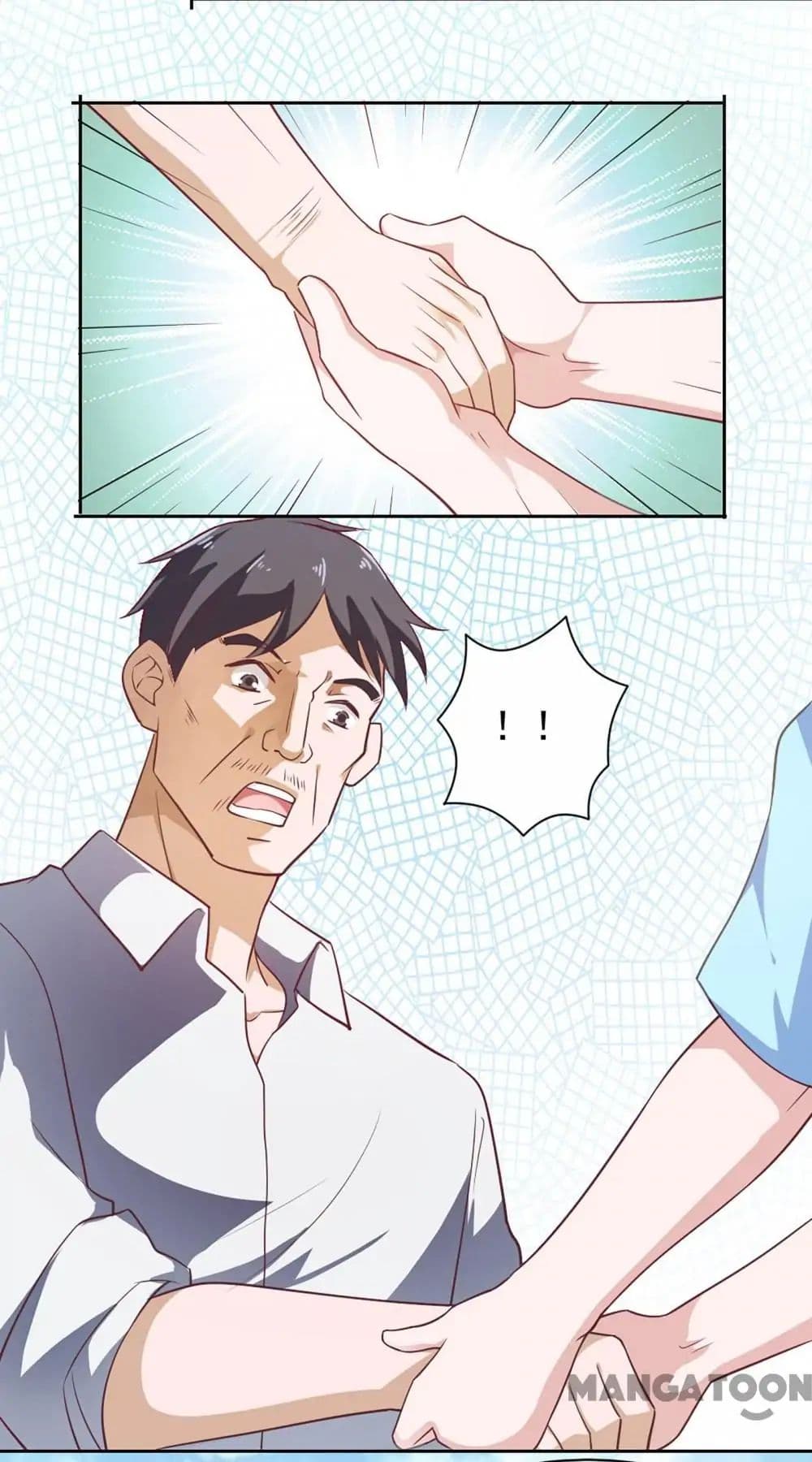 Almight Network page 16