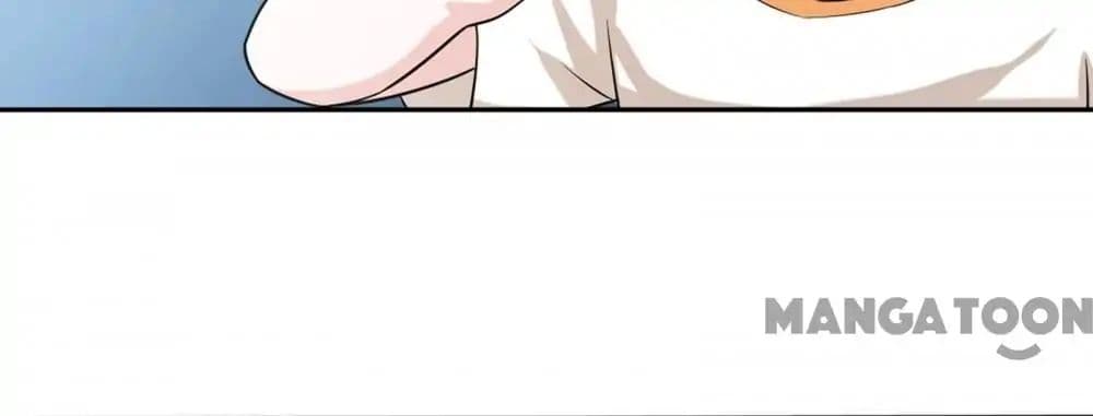 Almight Network page 20