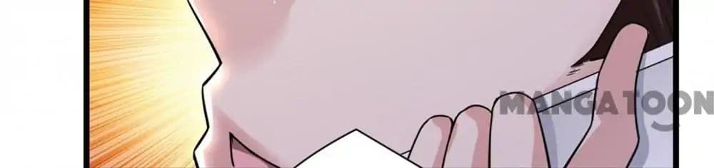 Almight Network page 34