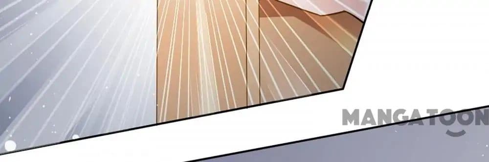 Almight Network page 30