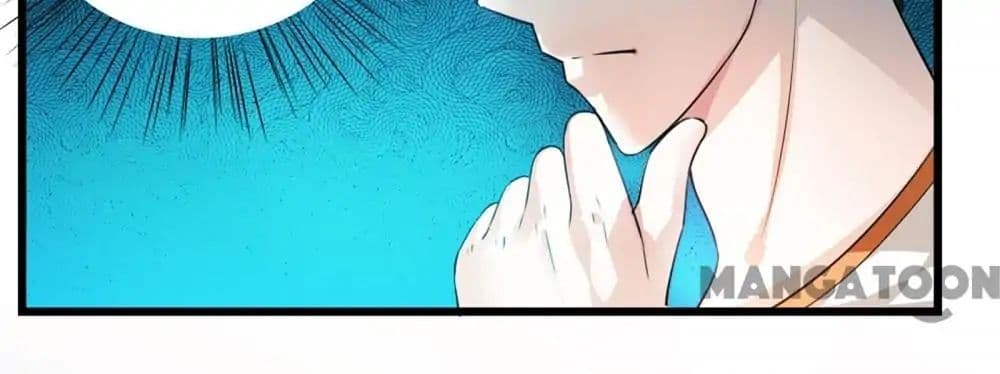 Almight Network page 5