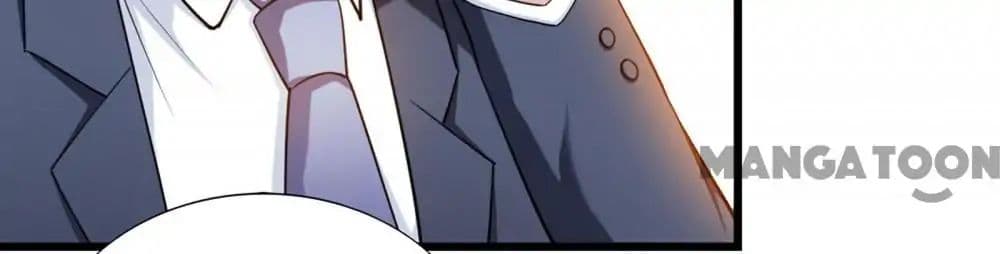 Almight Network page 23