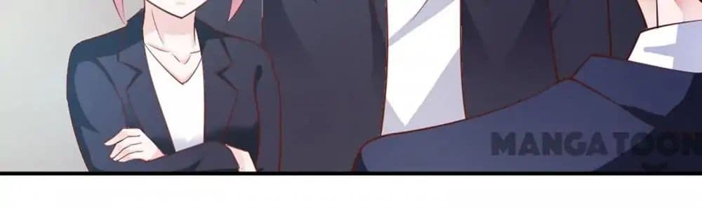 Almight Network page 8