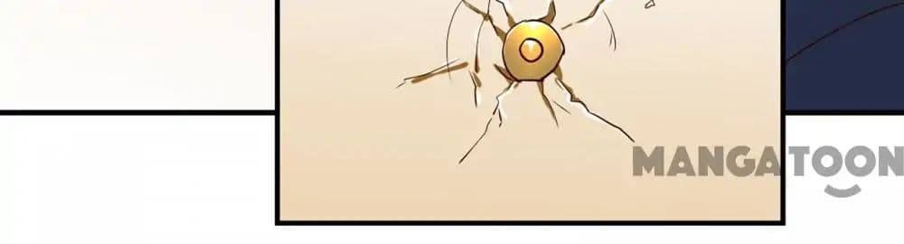 Almight Network page 3