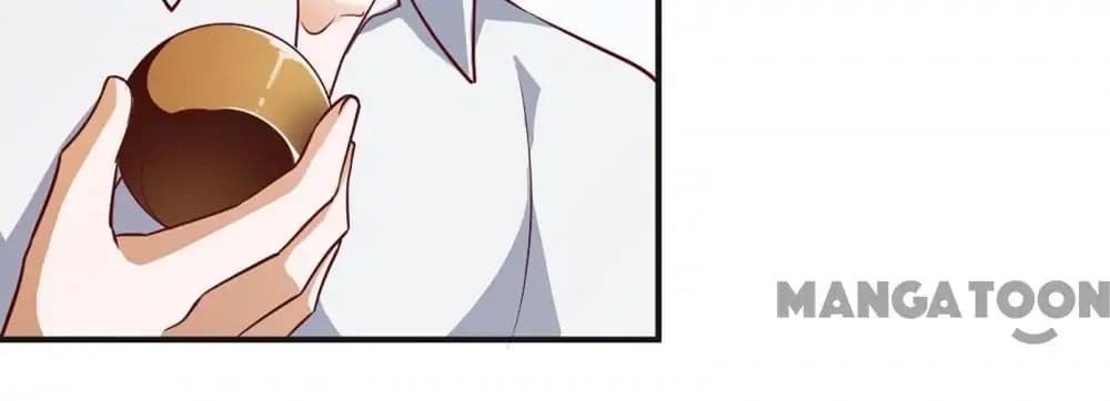 Almight Network page 11