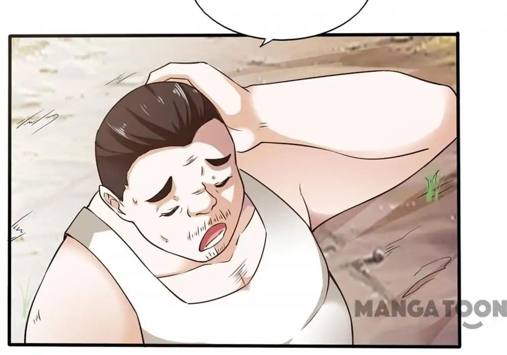 Almight Network page 16