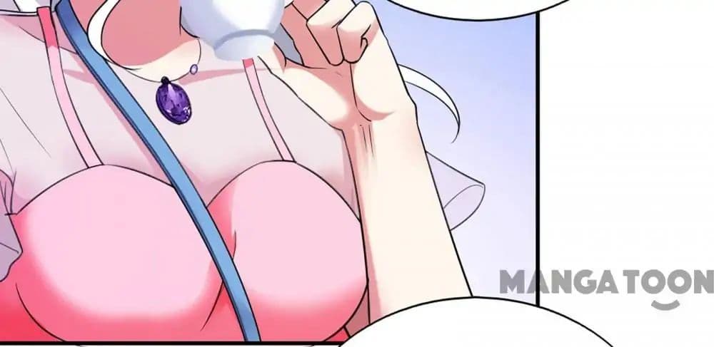 Almight Network page 8