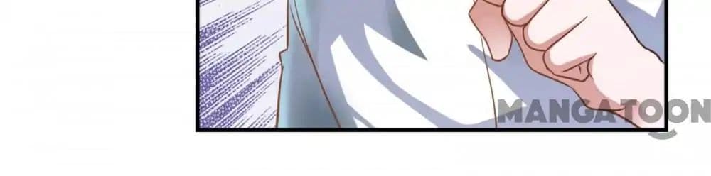 Almight Network page 16