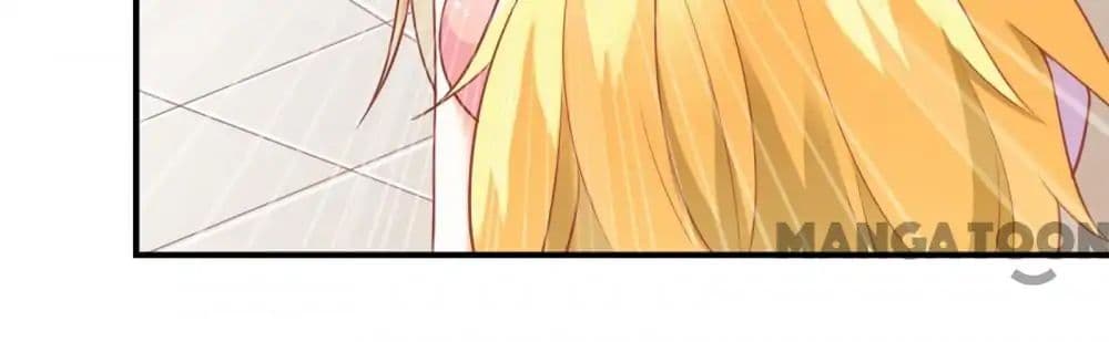 Almight Network page 24