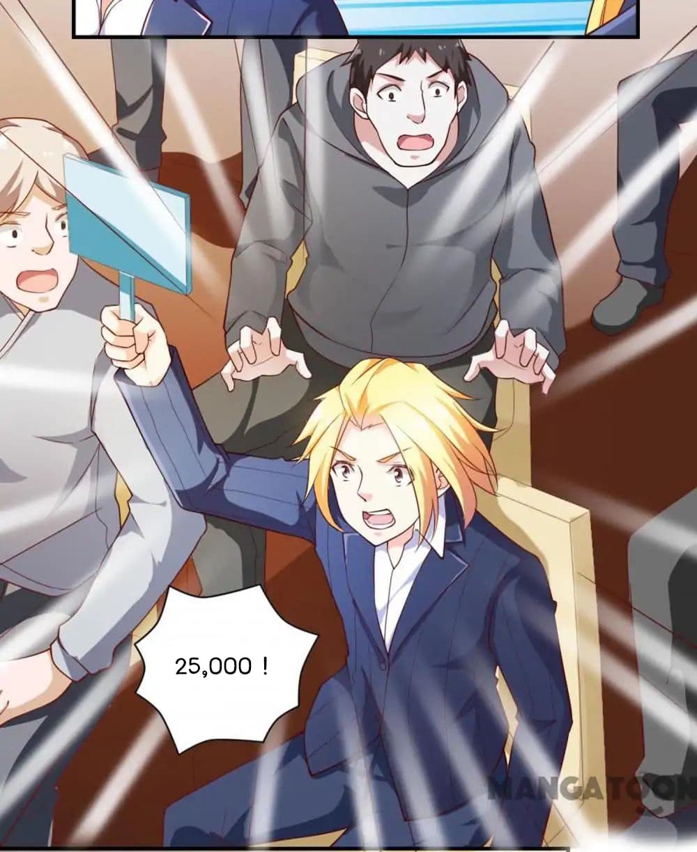 Almight Network page 3