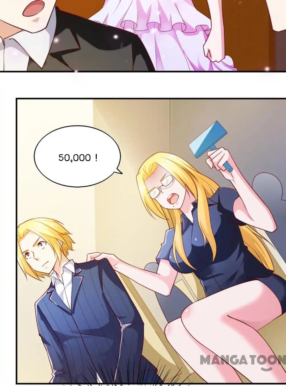 Almight Network page 5