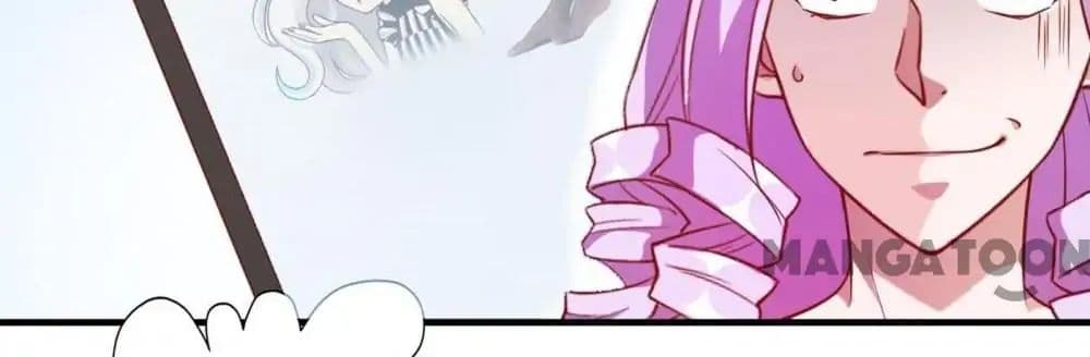 Almight Network page 13