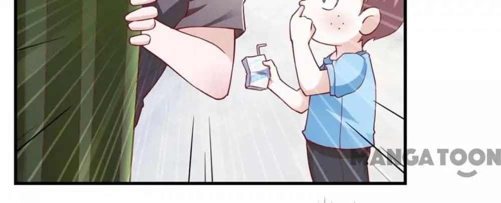 Almight Network page 26