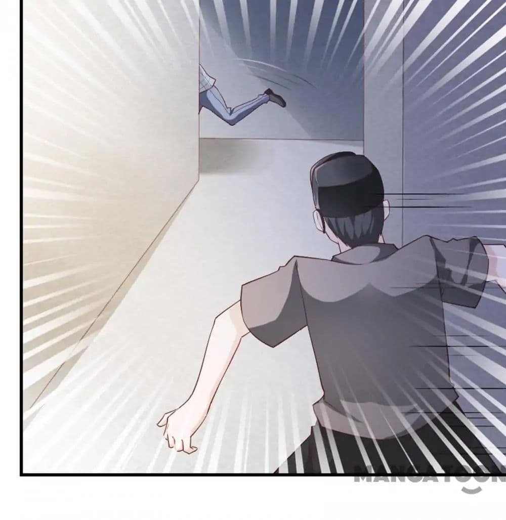 Almight Network page 28