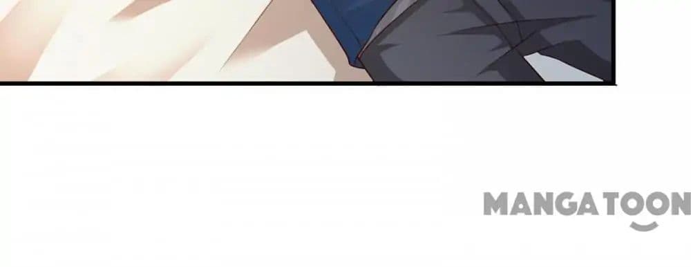 Almight Network page 34