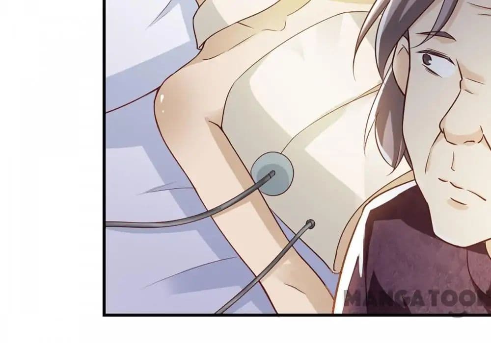 Almight Network page 37