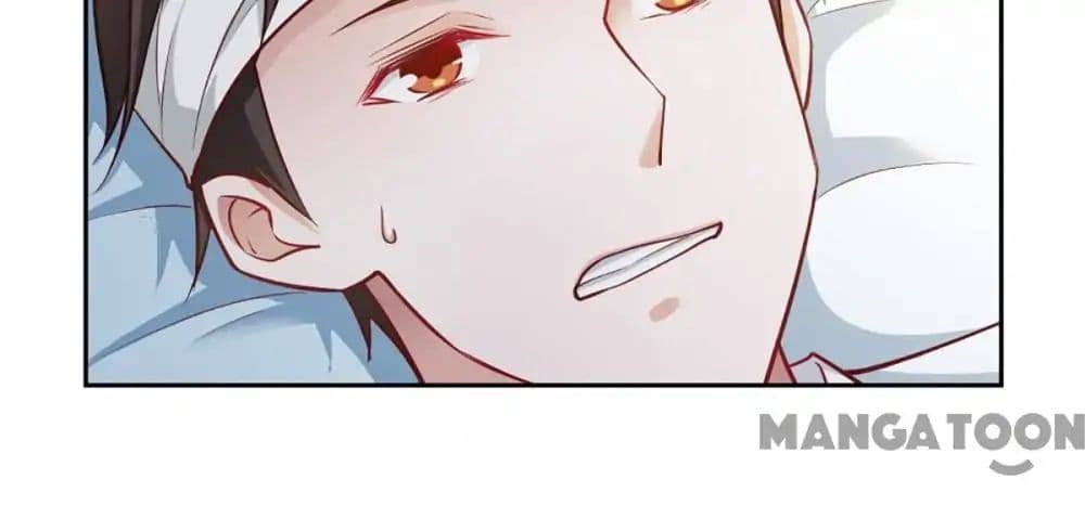 Almight Network page 15