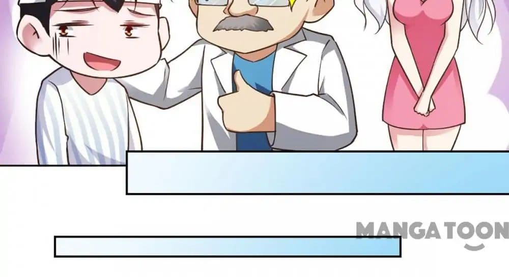 Almight Network page 23