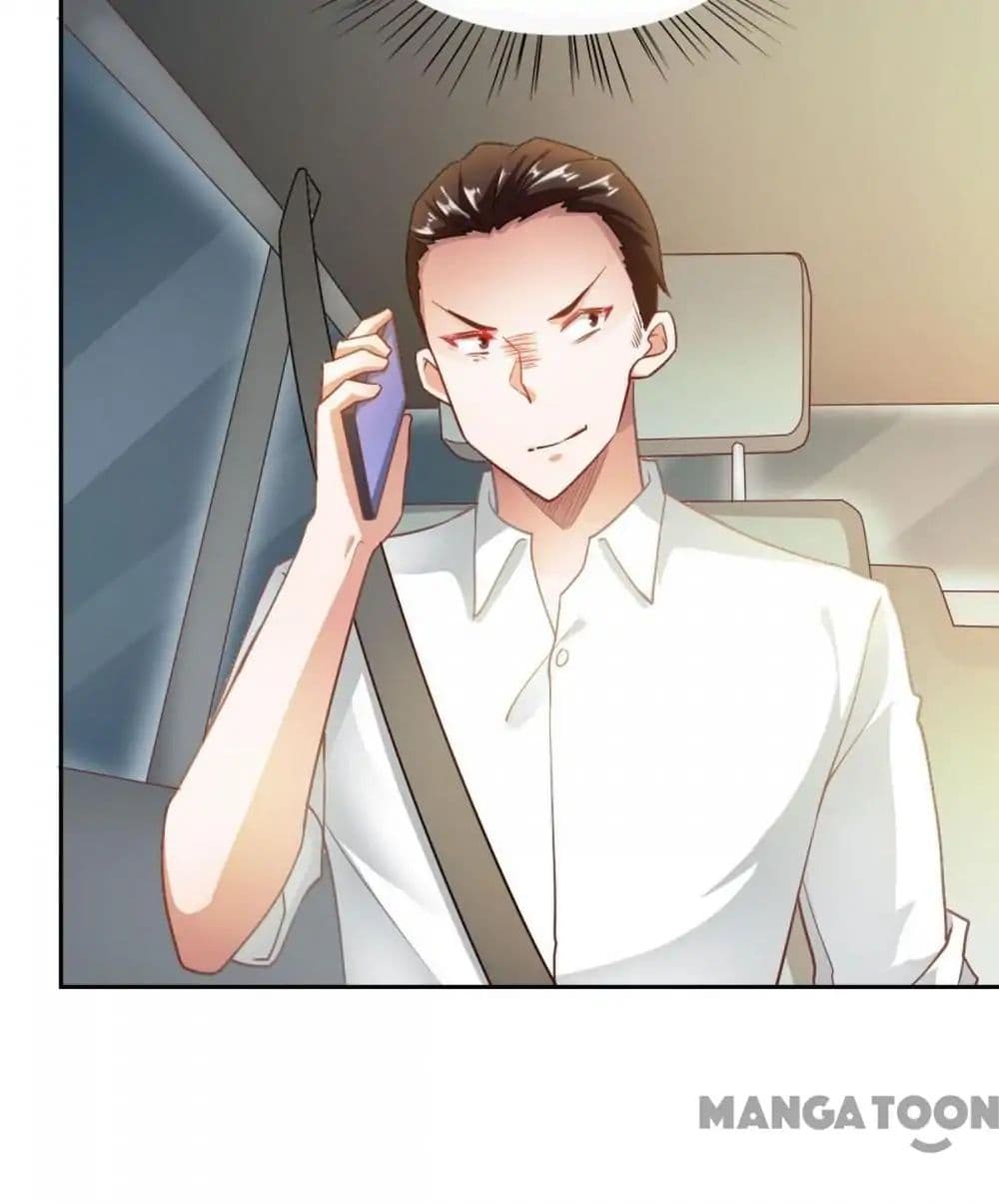 Almight Network page 32