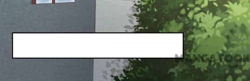 Almight Network page 8