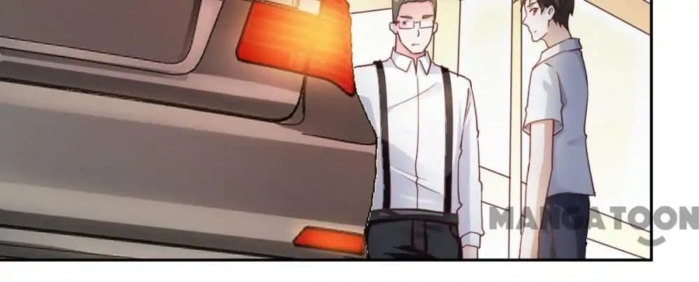 Almight Network page 14
