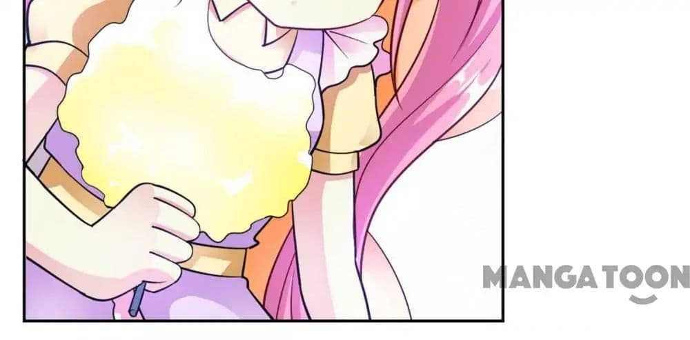 Almight Network page 34