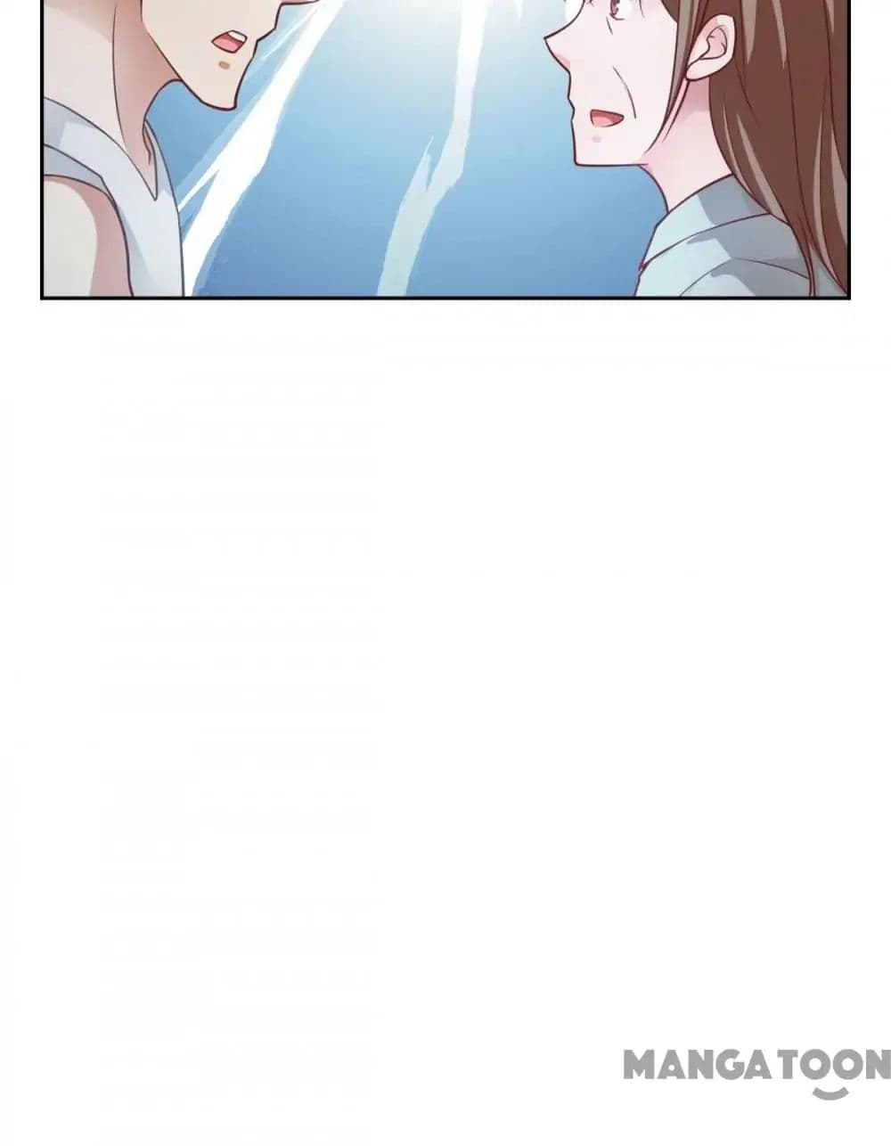 Almight Network page 39