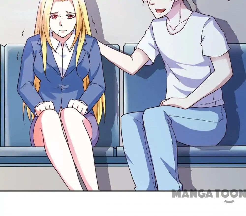 Almight Network page 28