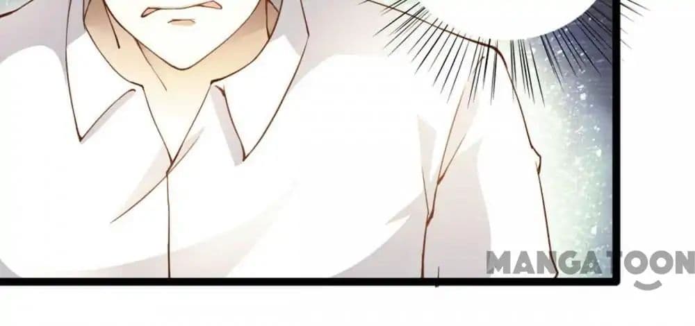 Almight Network page 7